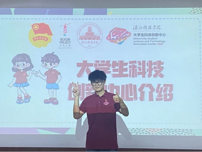 免费观看已满十八岁电视剧动漫版