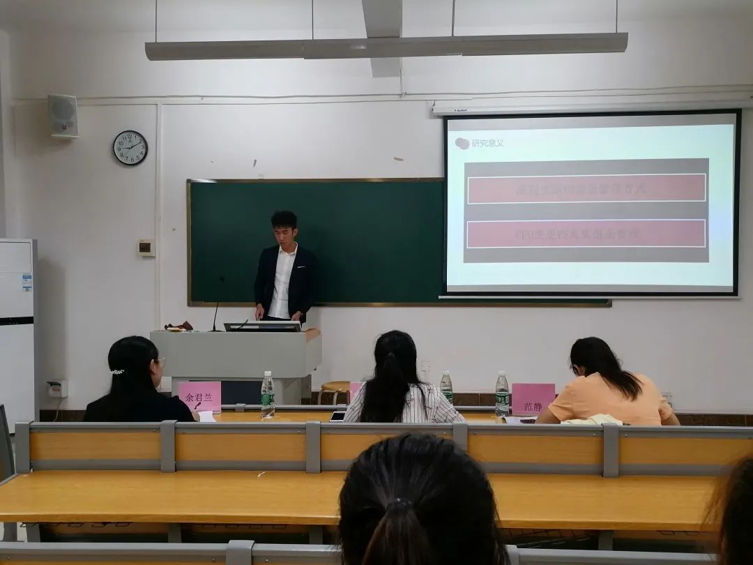 免费观看已满十八岁电视剧动漫版