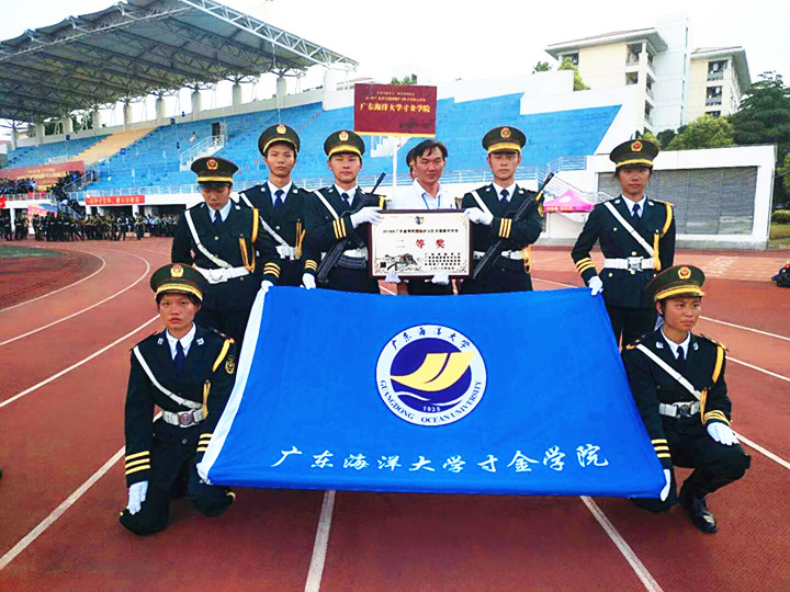 免费观看已满十八岁电视剧动漫版