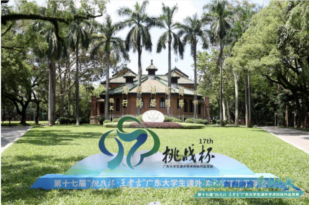 免费观看已满十八岁电视剧动漫版