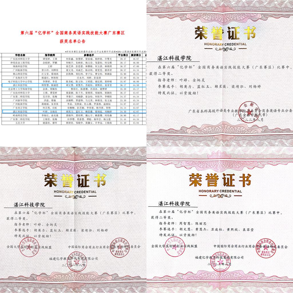 免费观看已满十八岁电视剧动漫版
