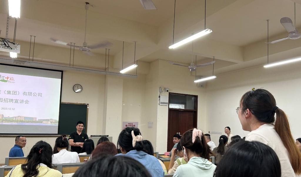 免费观看已满十八岁电视剧动漫版