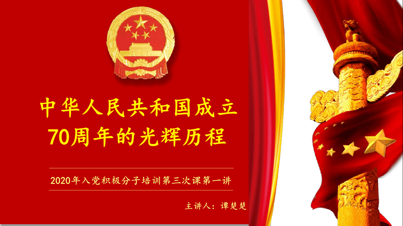 免费观看已满十八岁电视剧动漫版