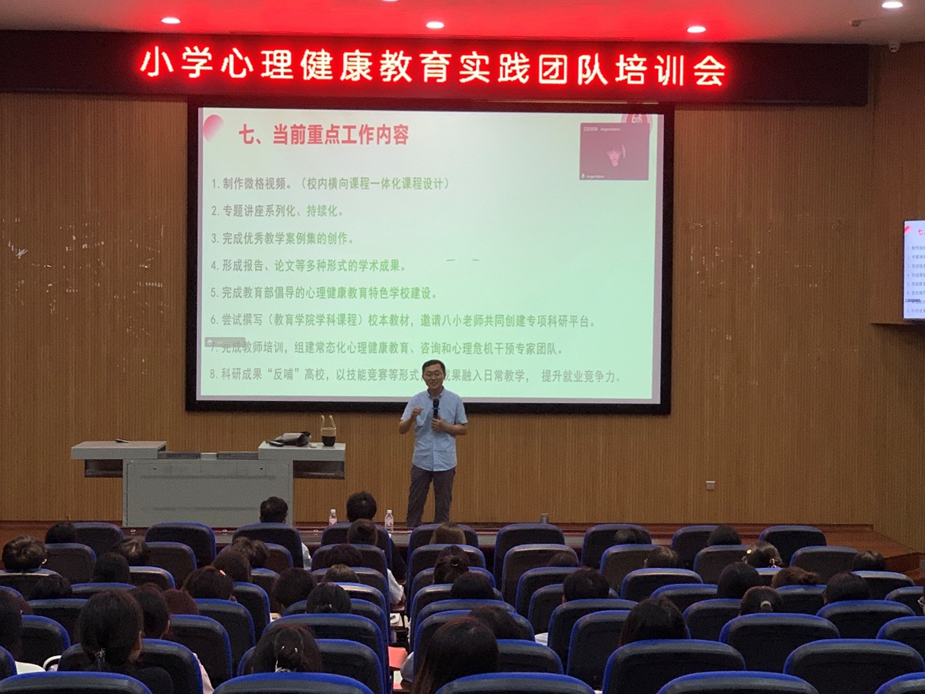 免费观看已满十八岁电视剧动漫版