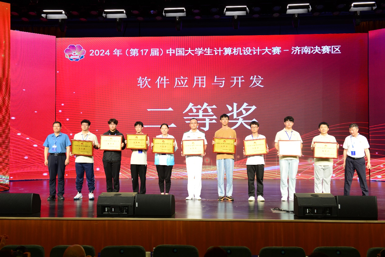 免费观看已满十八岁电视剧动漫版