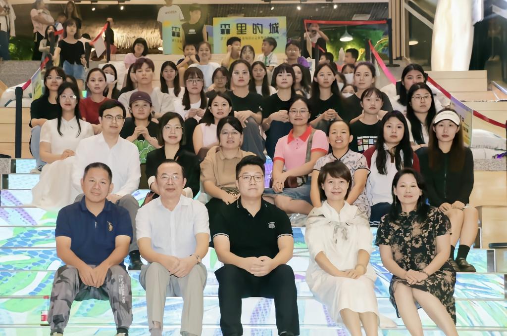 免费观看已满十八岁电视剧动漫版