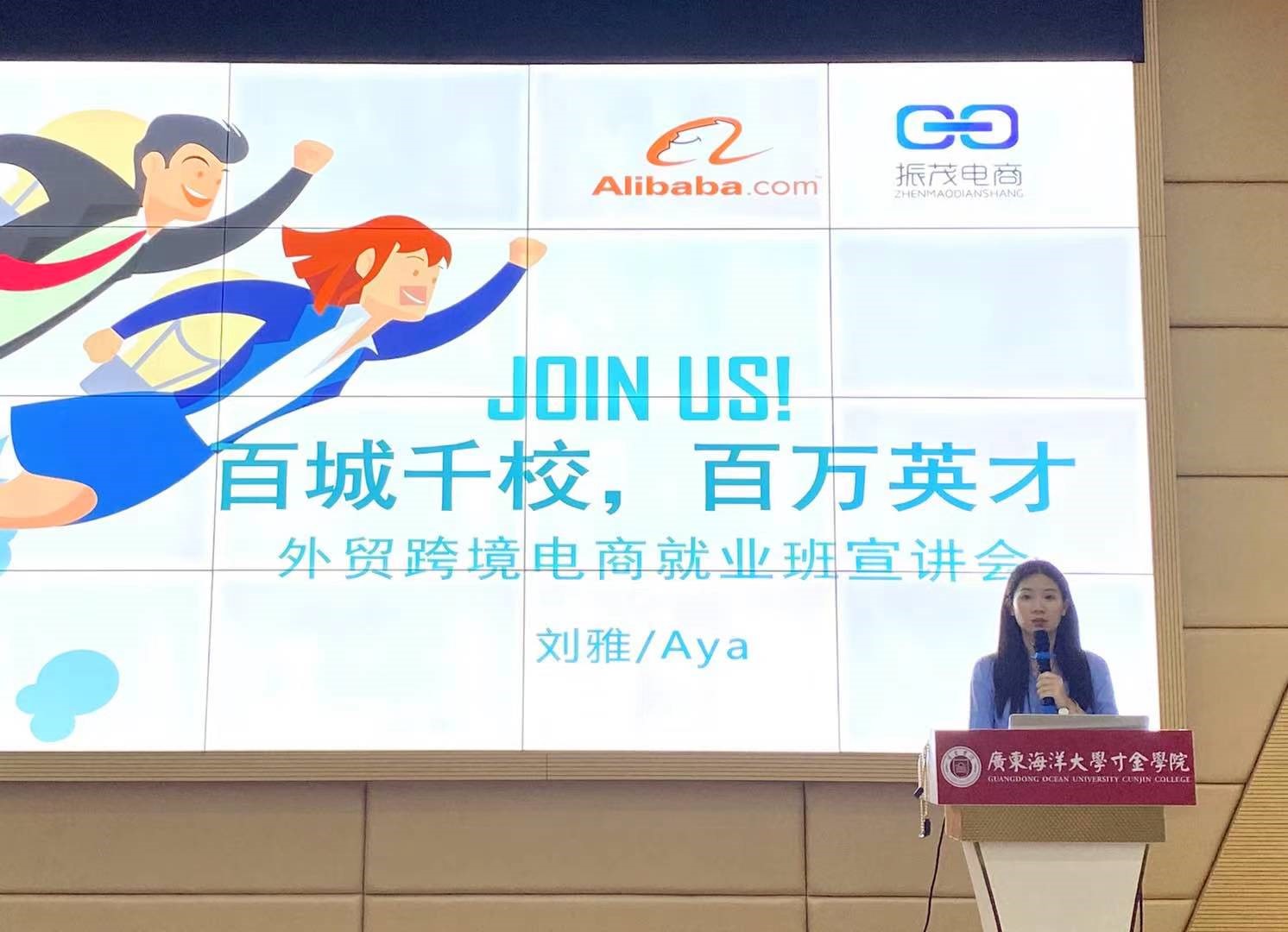 免费观看已满十八岁电视剧动漫版
