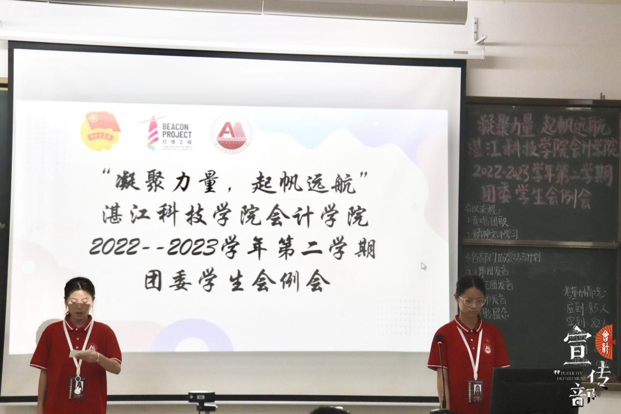 免费观看已满十八岁电视剧动漫版