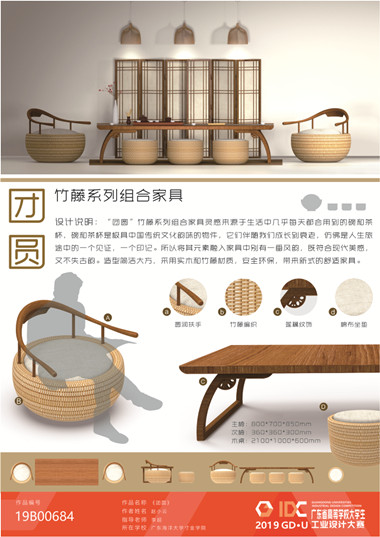 免费观看已满十八岁电视剧动漫版