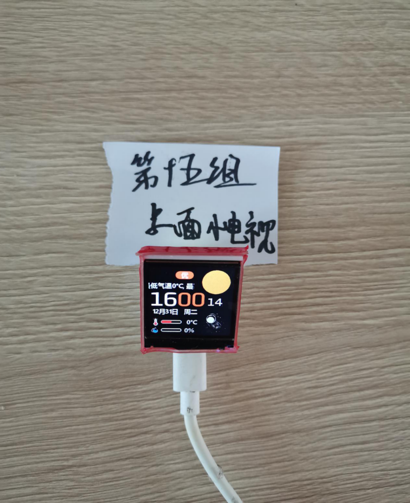 免费观看已满十八岁电视剧动漫版