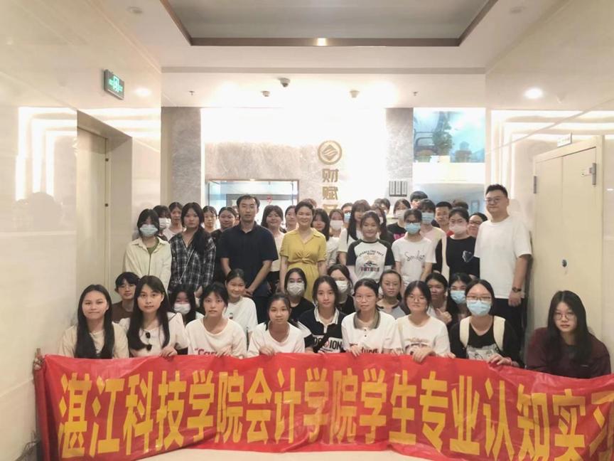 免费观看已满十八岁电视剧动漫版