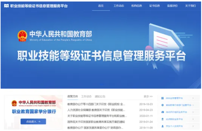 免费观看已满十八岁电视剧动漫版