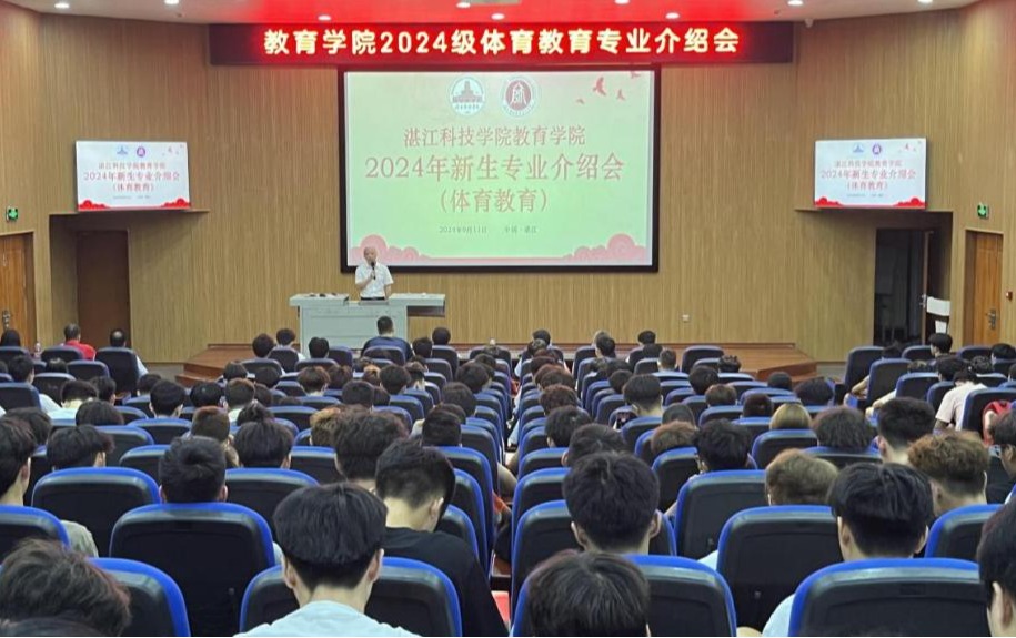 免费观看已满十八岁电视剧动漫版