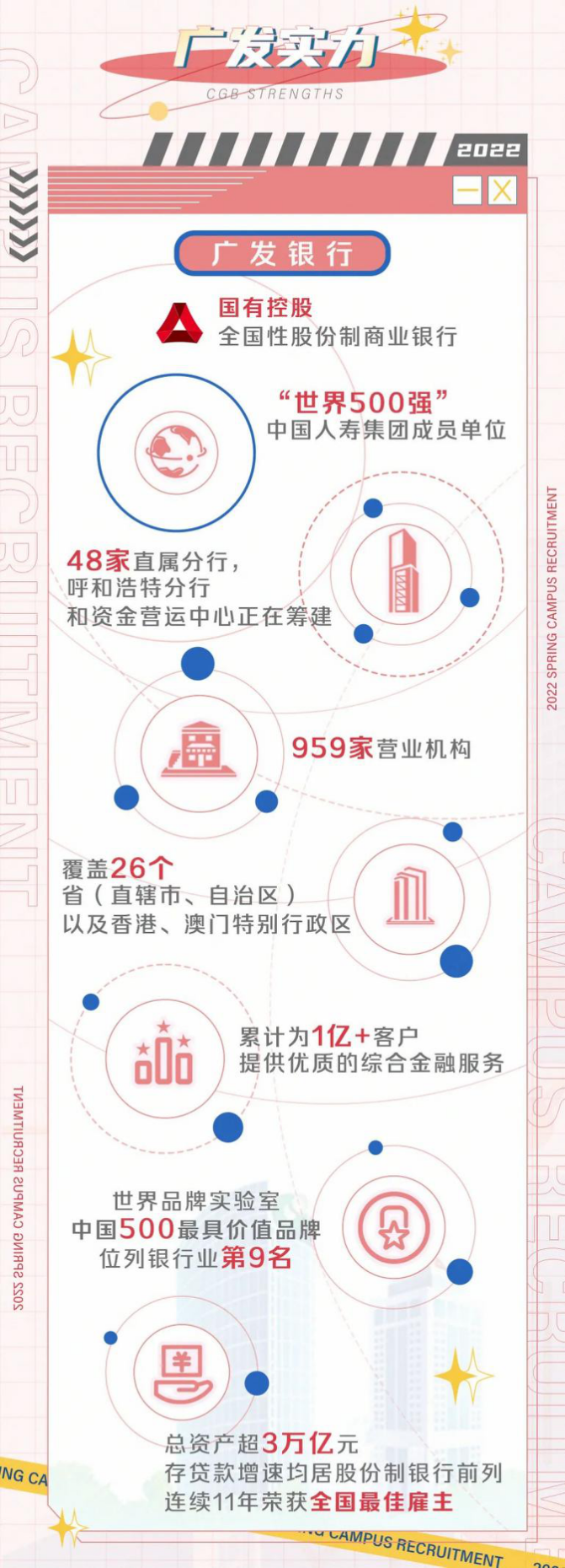 免费观看已满十八岁电视剧动漫版