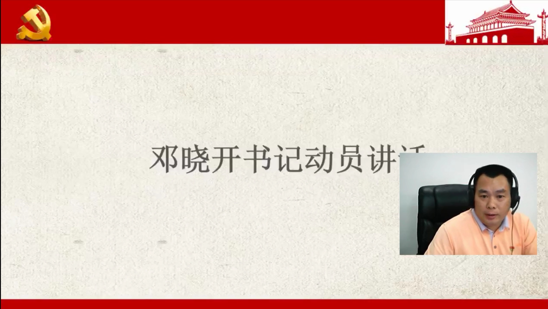 免费观看已满十八岁电视剧动漫版