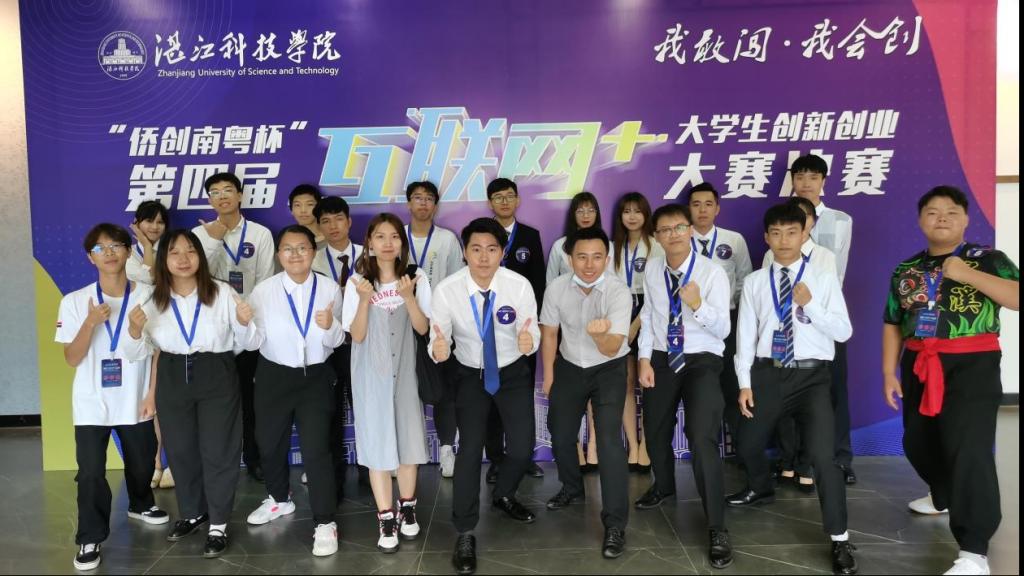 免费观看已满十八岁电视剧动漫版