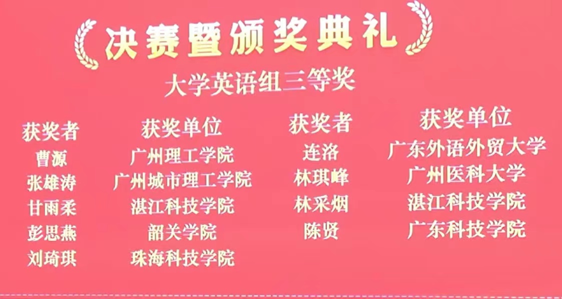 免费观看已满十八岁电视剧动漫版