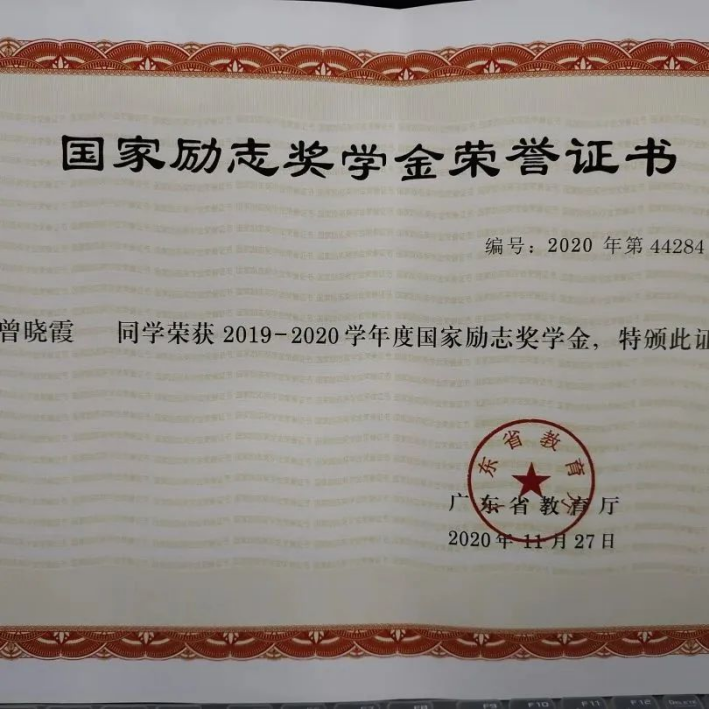 免费观看已满十八岁电视剧动漫版