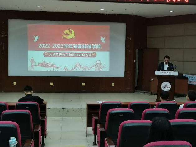免费观看已满十八岁电视剧动漫版