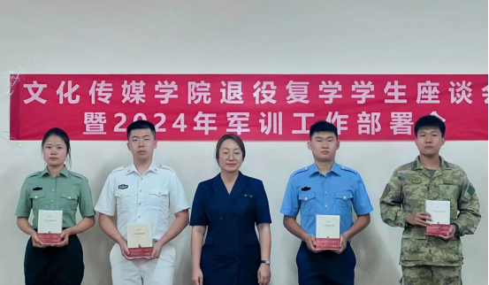 免费观看已满十八岁电视剧动漫版