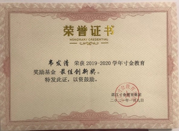 免费观看已满十八岁电视剧动漫版