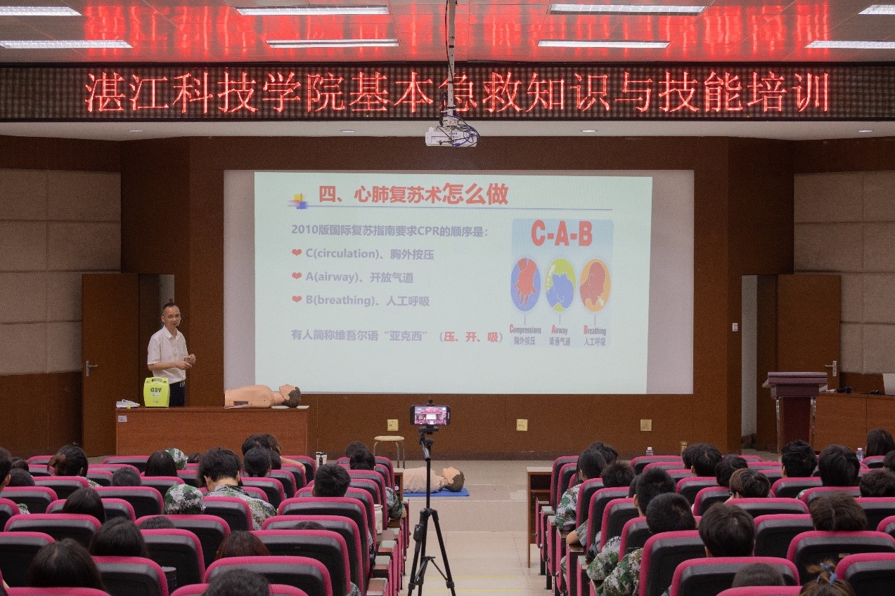 免费观看已满十八岁电视剧动漫版