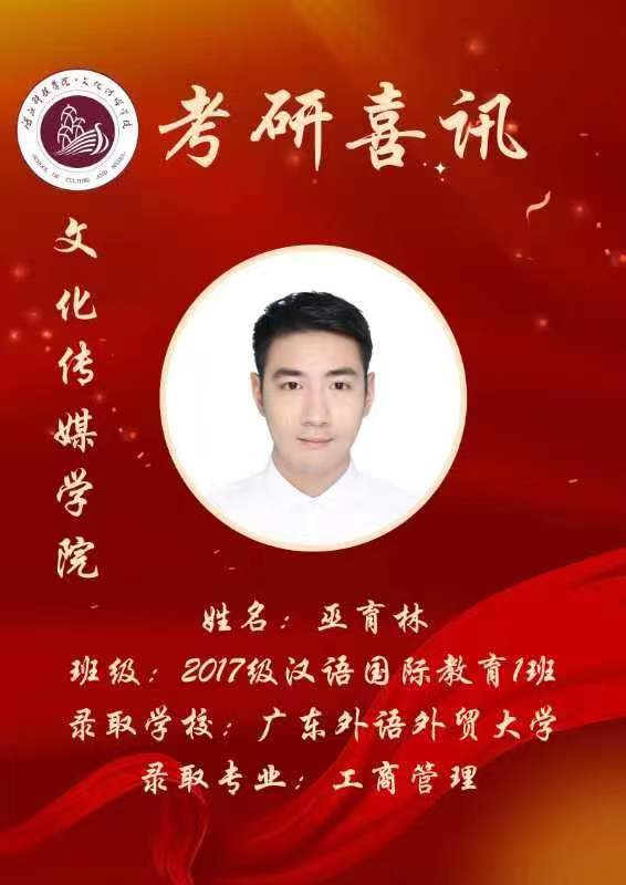 免费观看已满十八岁电视剧动漫版