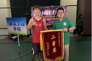 免费观看已满十八岁电视剧动漫版