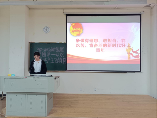 免费观看已满十八岁电视剧动漫版