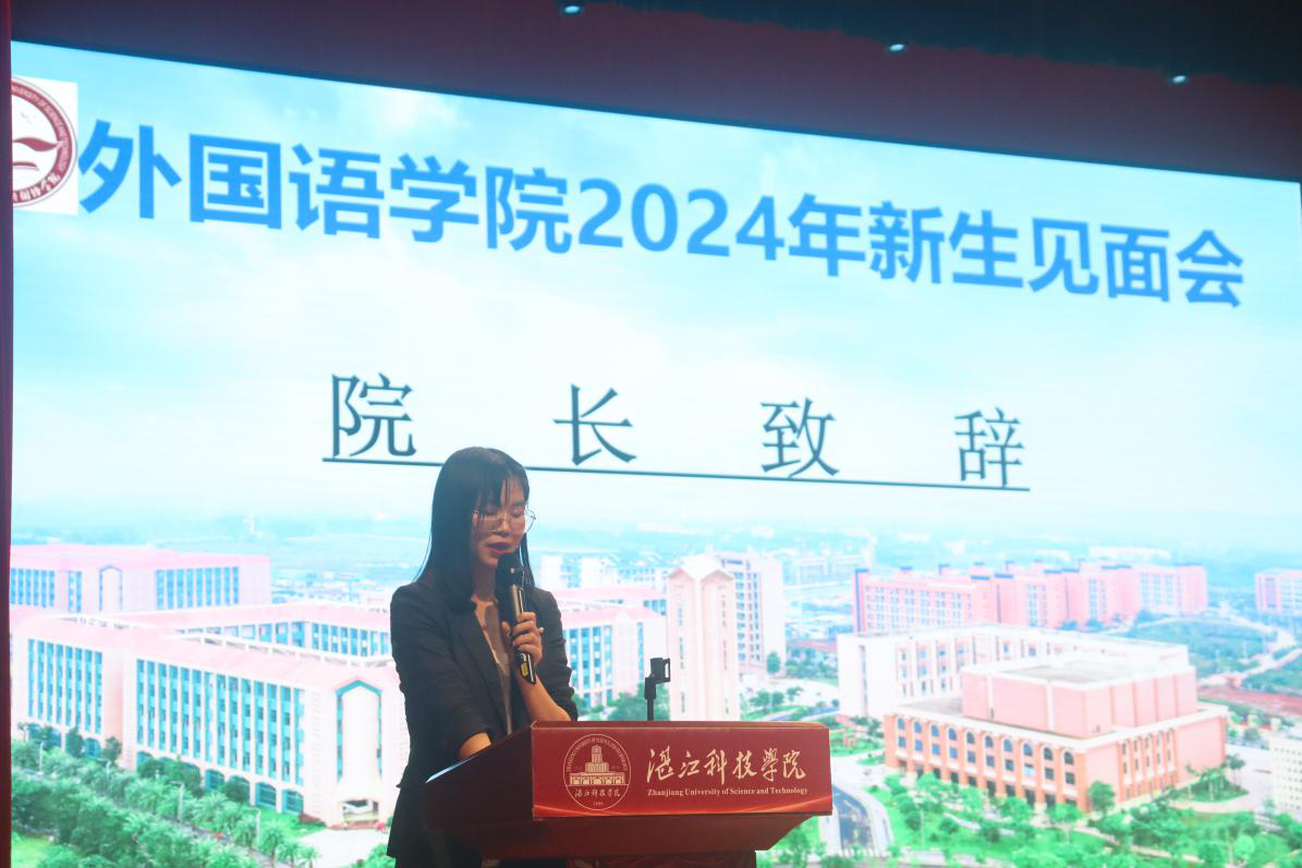 免费观看已满十八岁电视剧动漫版