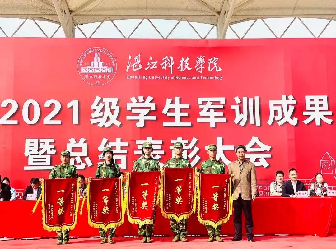 免费观看已满十八岁电视剧动漫版