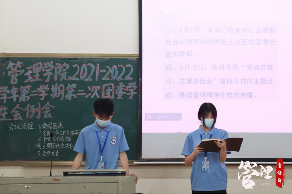 免费观看已满十八岁电视剧动漫版
