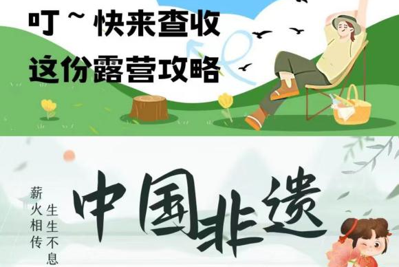 免费观看已满十八岁电视剧动漫版