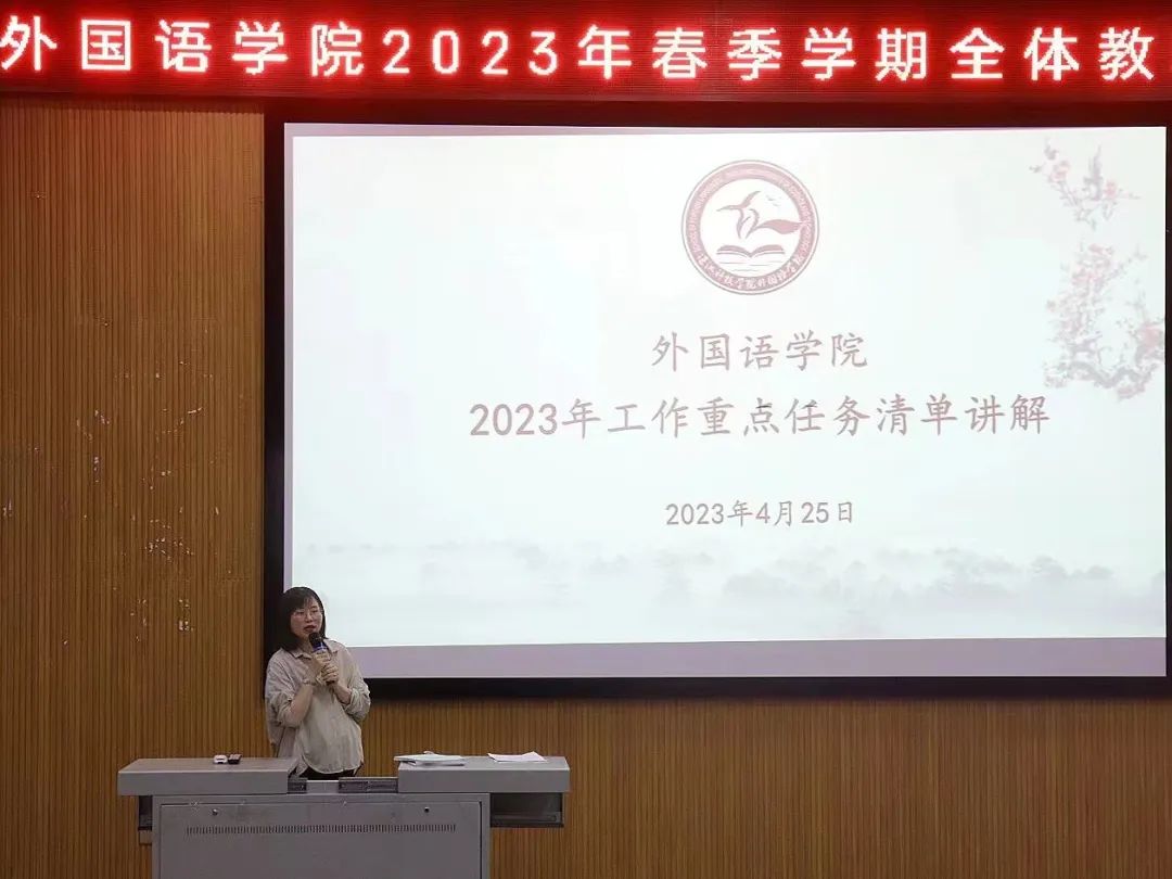 免费观看已满十八岁电视剧动漫版