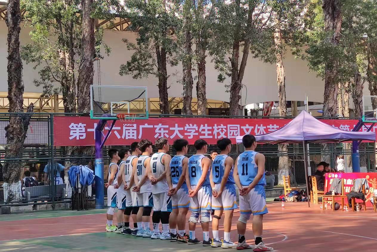 免费观看已满十八岁电视剧动漫版