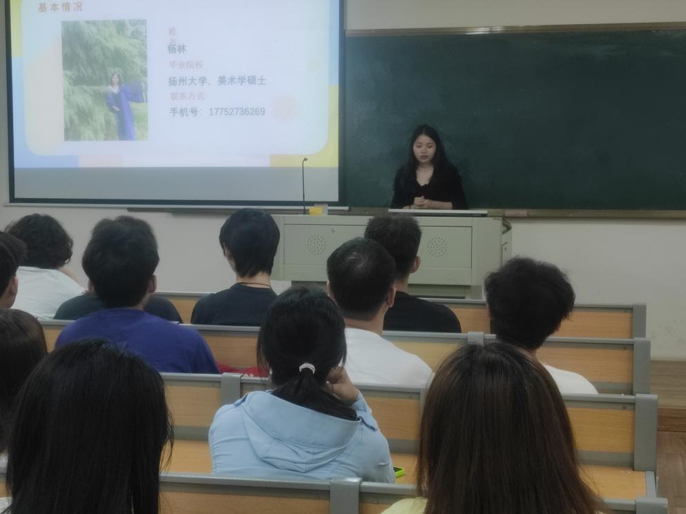 免费观看已满十八岁电视剧动漫版