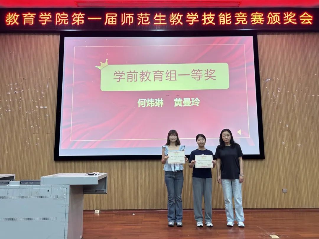 免费观看已满十八岁电视剧动漫版