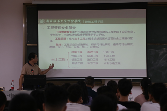 免费观看已满十八岁电视剧动漫版