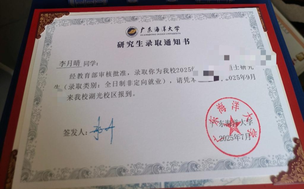 免费观看已满十八岁电视剧动漫版