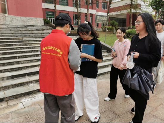 免费观看已满十八岁电视剧动漫版