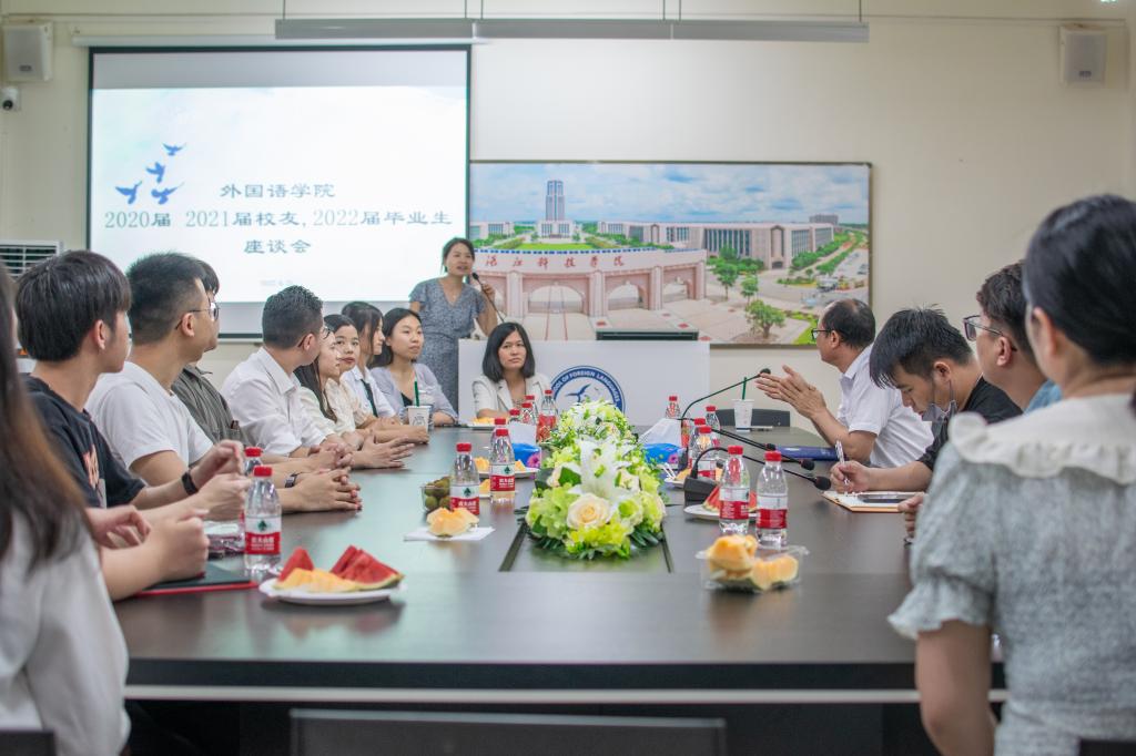 免费观看已满十八岁电视剧动漫版