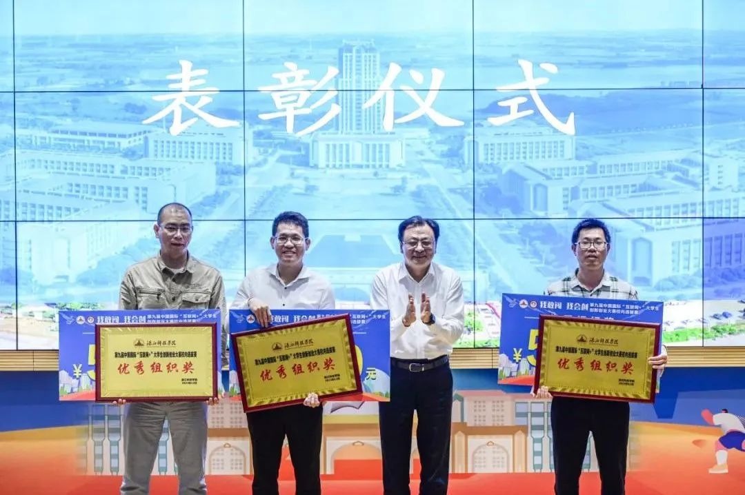 免费观看已满十八岁电视剧动漫版