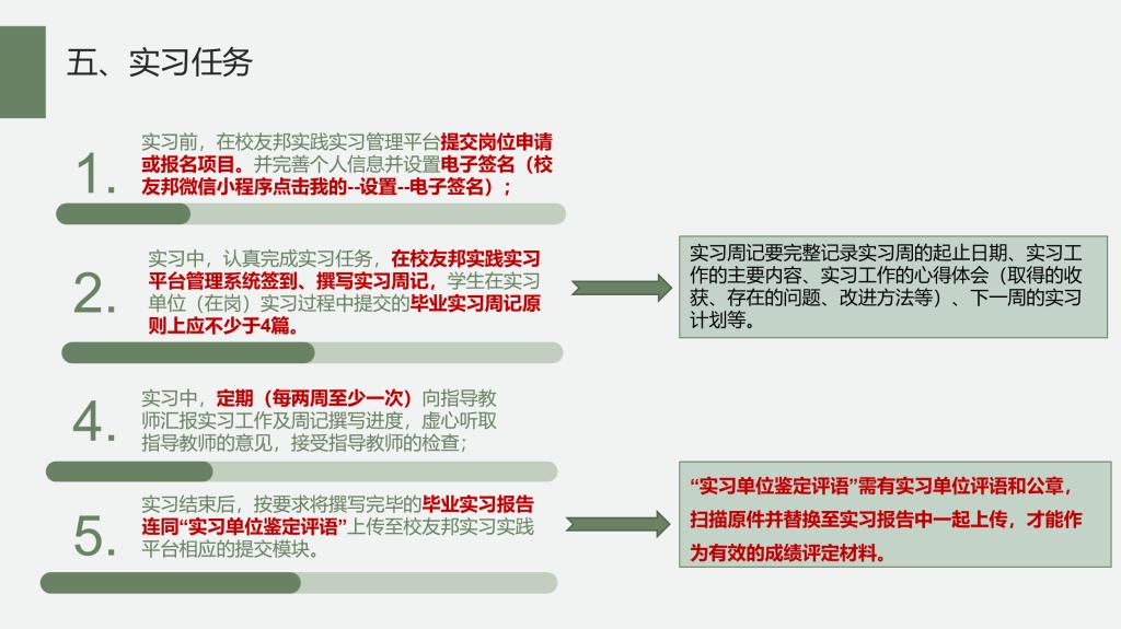 免费观看已满十八岁电视剧动漫版