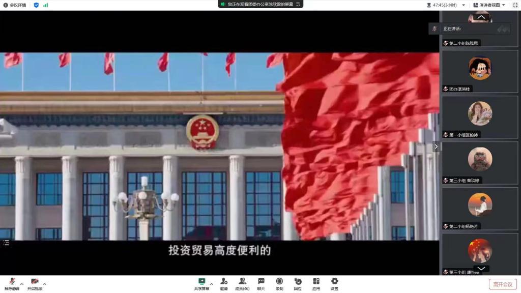 免费观看已满十八岁电视剧动漫版