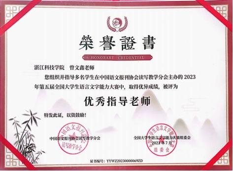 免费观看已满十八岁电视剧动漫版