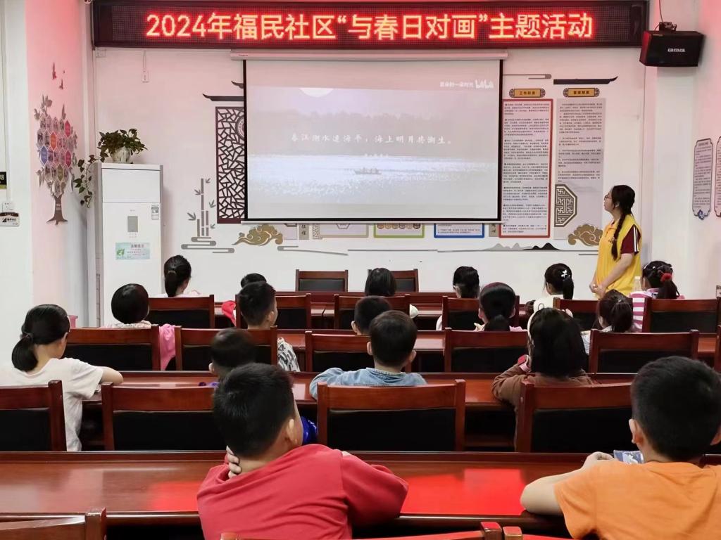 免费观看已满十八岁电视剧动漫版