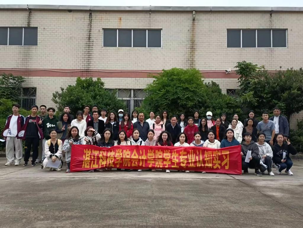 免费观看已满十八岁电视剧动漫版