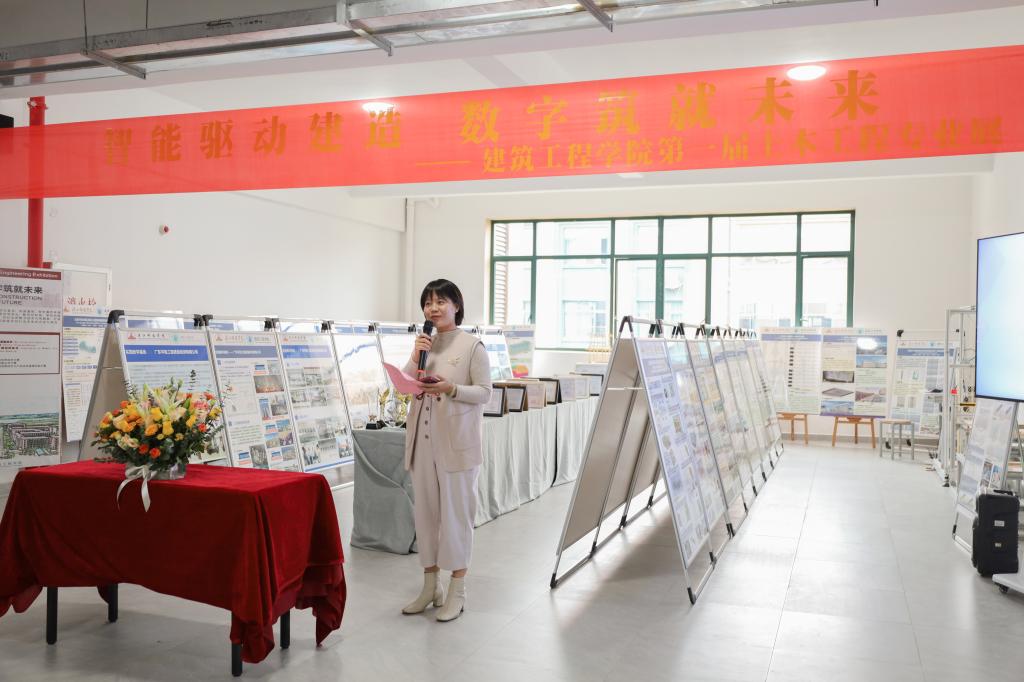 免费观看已满十八岁电视剧动漫版