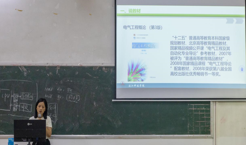 免费观看已满十八岁电视剧动漫版
