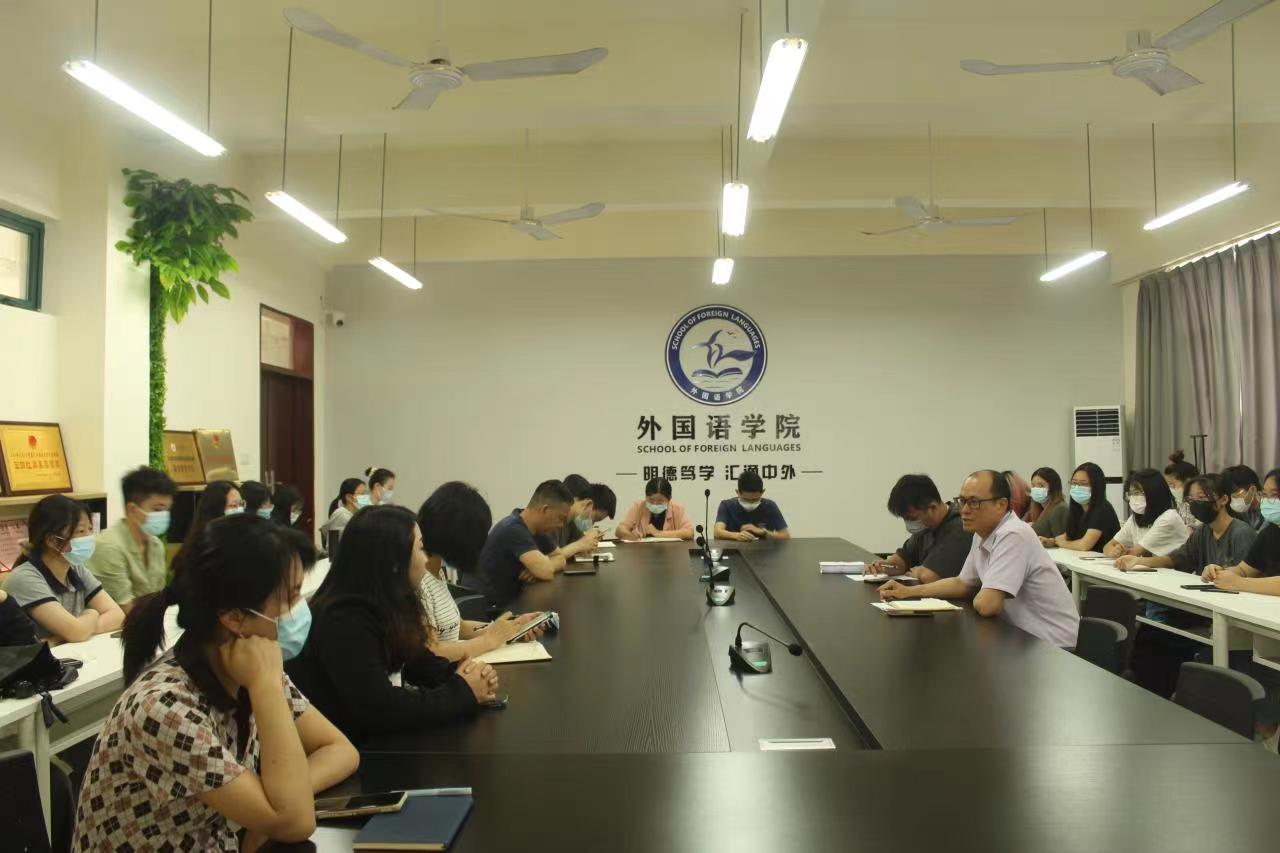 免费观看已满十八岁电视剧动漫版